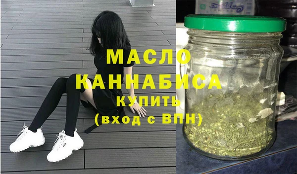 MDMA Premium VHQ Верхний Тагил